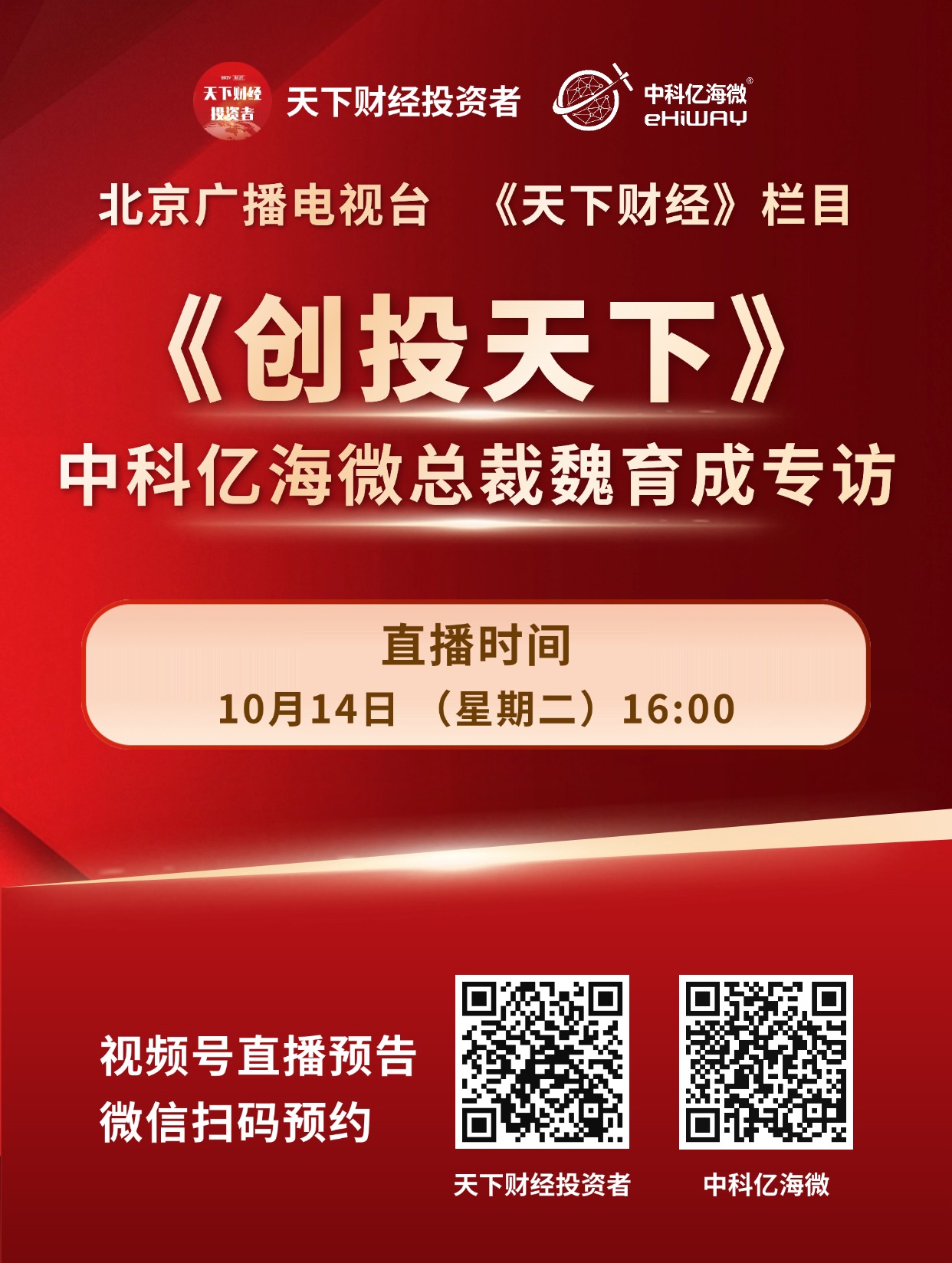 1760189139850829.jpg